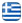 Albatross Market | Τροφοδοσίες Σκαφών, Provision, Market Σκαφών - Ελληνικά